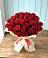 Букет 29 Красных роз в Черемном