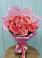 Букет 15 Розовых роз Равель в Черемном