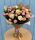 Букет цветов из: Розы в Черемном