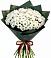 Букет цветов из: Хризантемы в Черемном
