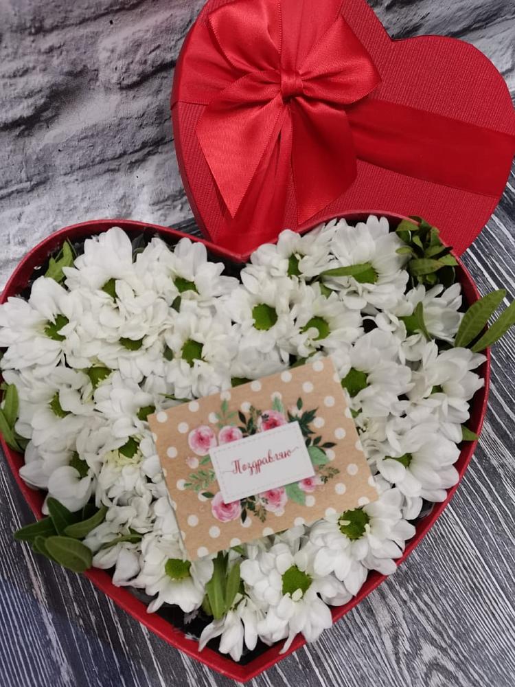 Цветочная композиция из Хризантемы в виде сердца в Черемном