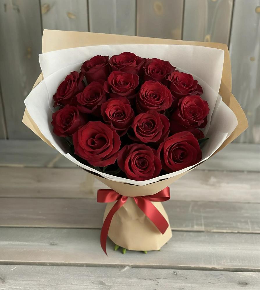 Букет Блистательный в Черемном